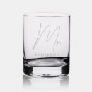 Search for groom wedding gifts Modern minimalist