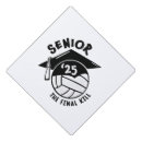 Search for team graduation cap toppers Volleyball
