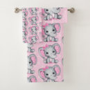 Search for elephant bath towels Wildlife