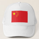 Search for chinese baseball hats china