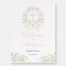 Search for baptism signs Welcome