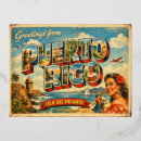 Search for san juan puerto rico postcards Isla del encanto