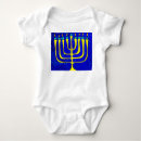 Search for hanukkah baby clothes Blue