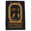 Search for luxury gift bags Ornate