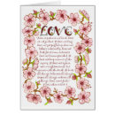 Search for scripture cards God
