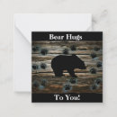 Search for black bear silhouette Pattern