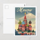 Search for moscow postcards Travel