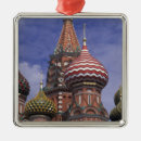 Search for onion ornaments Architecture