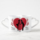 Search for valentine mugs mr and mrs