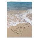 Search for wedding cards Newlyweds