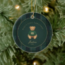 Search for baby christmas gifts Classic
