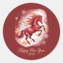 Search for new year stickers 2026