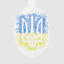 Search for ukrainian ornaments Coat of arms