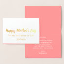 Search for mother in law mothers day cards Elegant