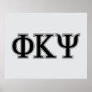 Search for college logo posters Phi kappa psi