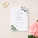 Search for letter invitations Greenery