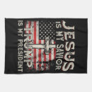 Search for trump towels Christian