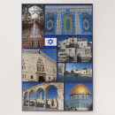 Search for holy land puzzles Israel