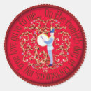 Search for 12 days of christmas stickers Xmas