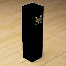 Search for name gift boxes Gold