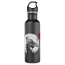 Search for sloth water bottles Vida