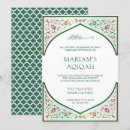 Search for islamic aqiqah invitations Aqeeqah