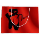 Search for shoe gift bags Pointe