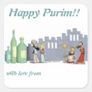 Search for purim labels Haman