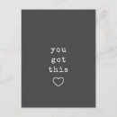 Search for heart postcards Simple