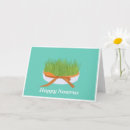 Search for nowruz cards Sabzeh