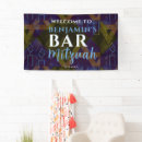 Search for bar mitzvah party decor Typography