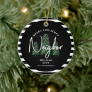 Search for neighbor ornaments Neighbour