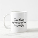Search for naughty wife gifts Funny