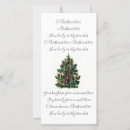 Search for song lyrics christmas cards Carol