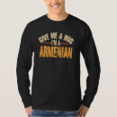 Search for armenian tshirts Yerevan