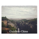 Search for china calendars City