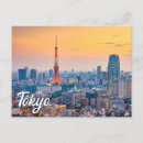 Search for tokyo postcards Japan