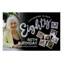 Search for 80th birthday posters Eighty