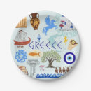 Search for greek paper plates Ancient