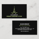 Search for french teacher business cards Eiffel tower