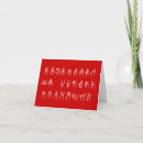 Search for deaf holiday cards Red