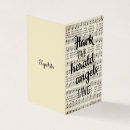 Search for song of the angels christmas cards Religious