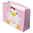 Search for farm animal gift bags Bird