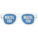 Search for funny bar mitzvah gifts Mazel tov