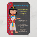 Search for egyptian birthday invitations Pharaoh