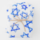 Search for cool wrapping paper Stars