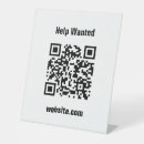 Search for help wanted signs Qr code
