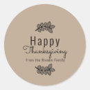 Search for thanksgiving stickers Leaf