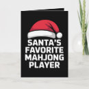 Search for mahjong cards Matching