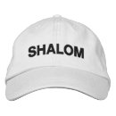 Search for hebrew hats Jewish